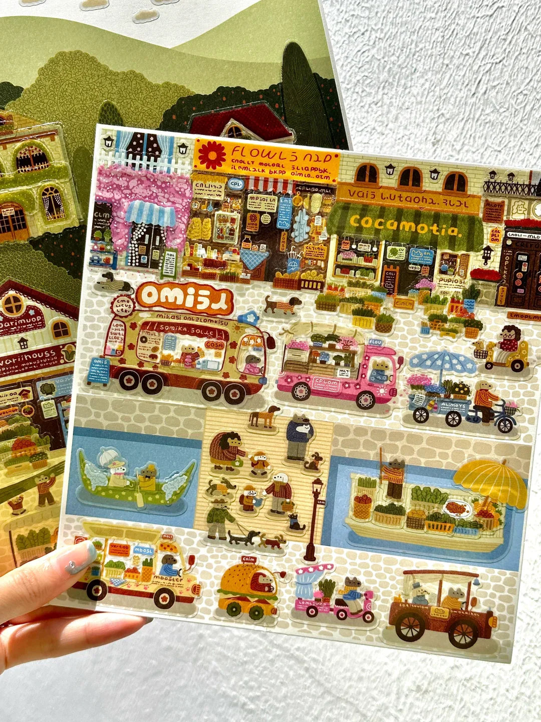 How-to-Find-Buy-Scene-Stickers-Your-Personal-Guide-to-Miniature-Worlds Qubo