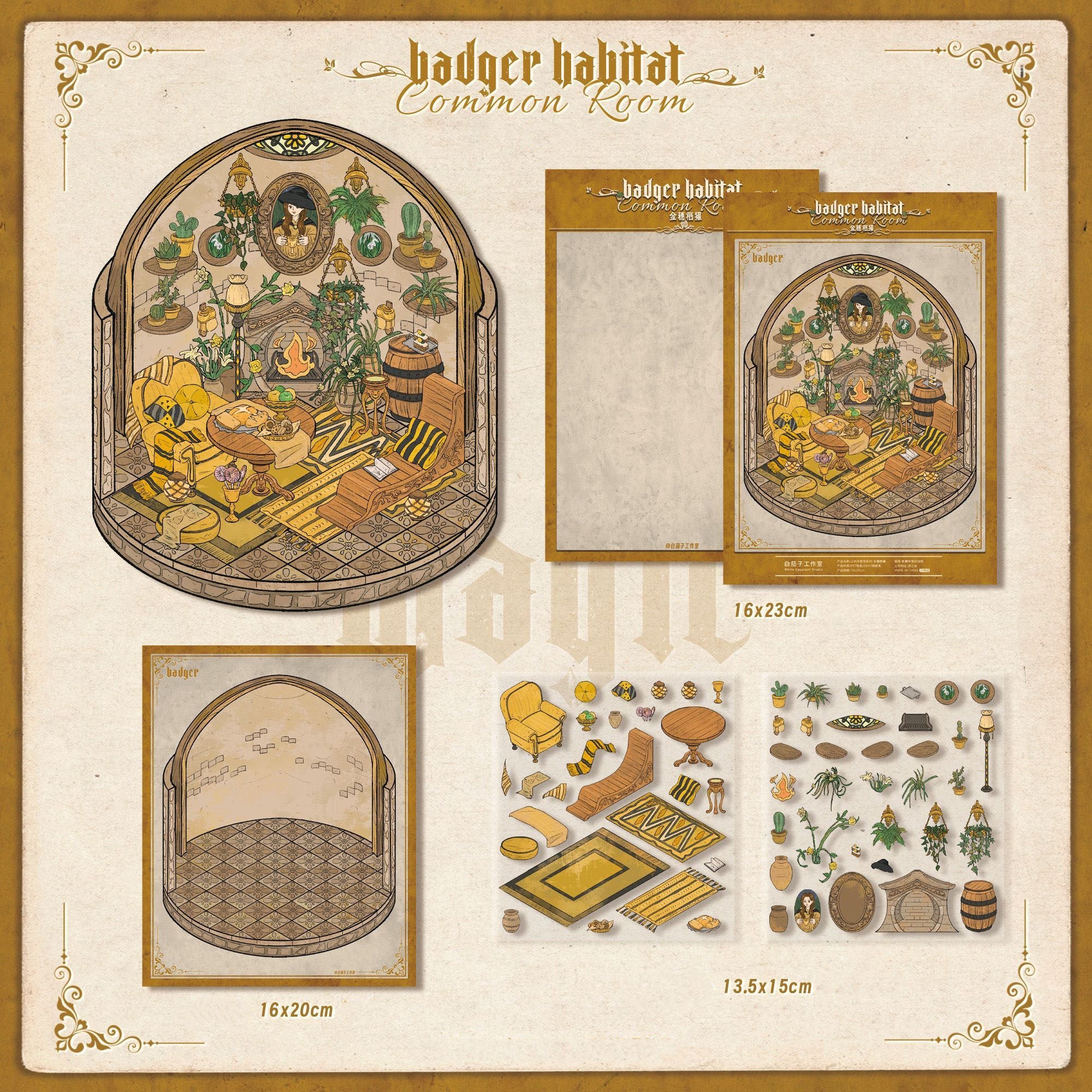 Gilded Gleam 3D Miniature Scene Sticker