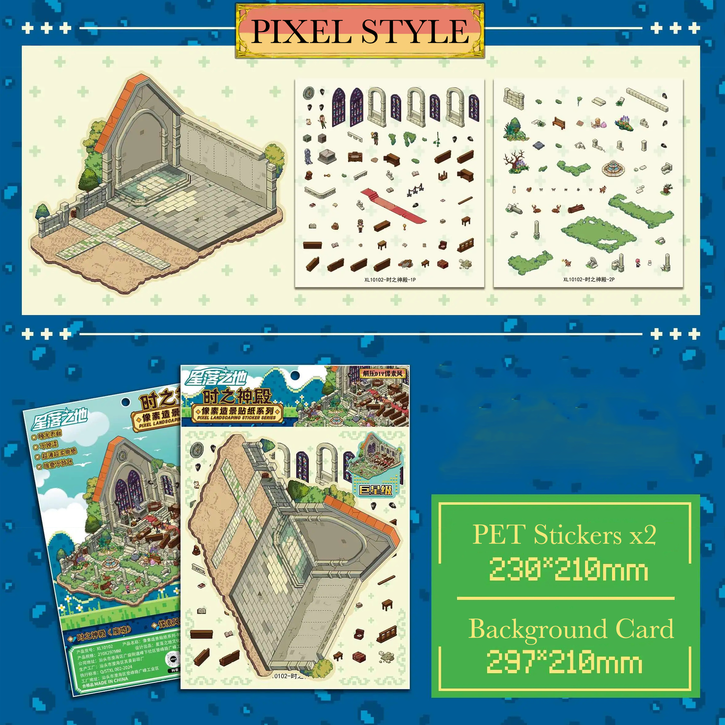 Pixel Pioneers - Series 2