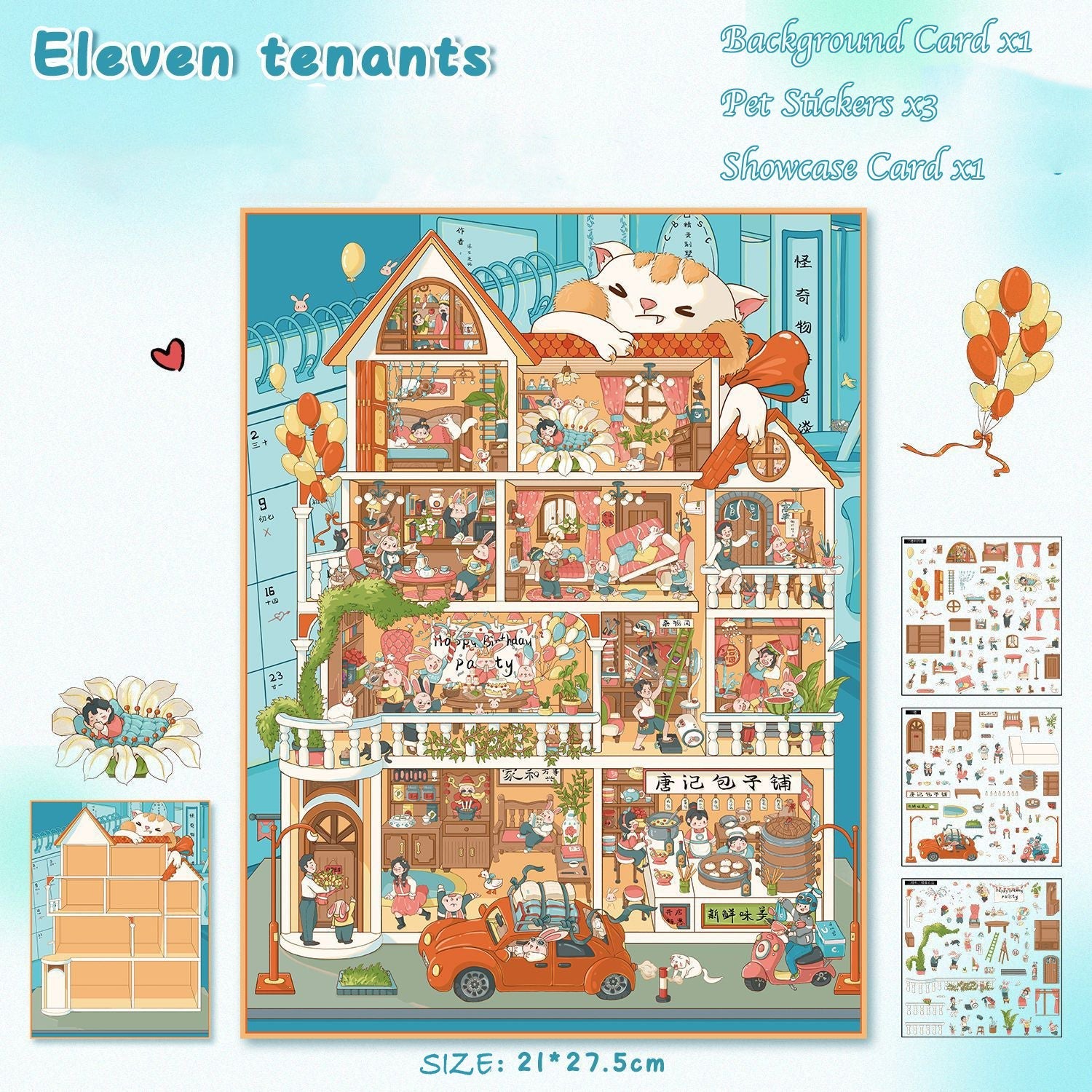 Eleven Tenants 2.5D Scene Sticker