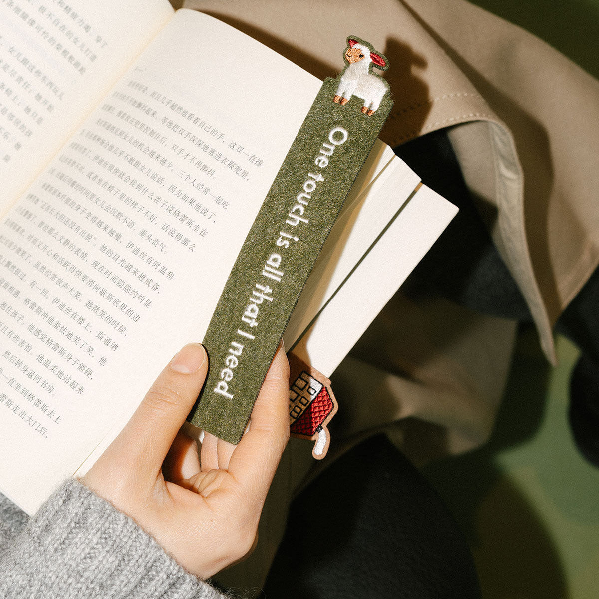 Sheep Felt Hand-Embroidered Bookmark