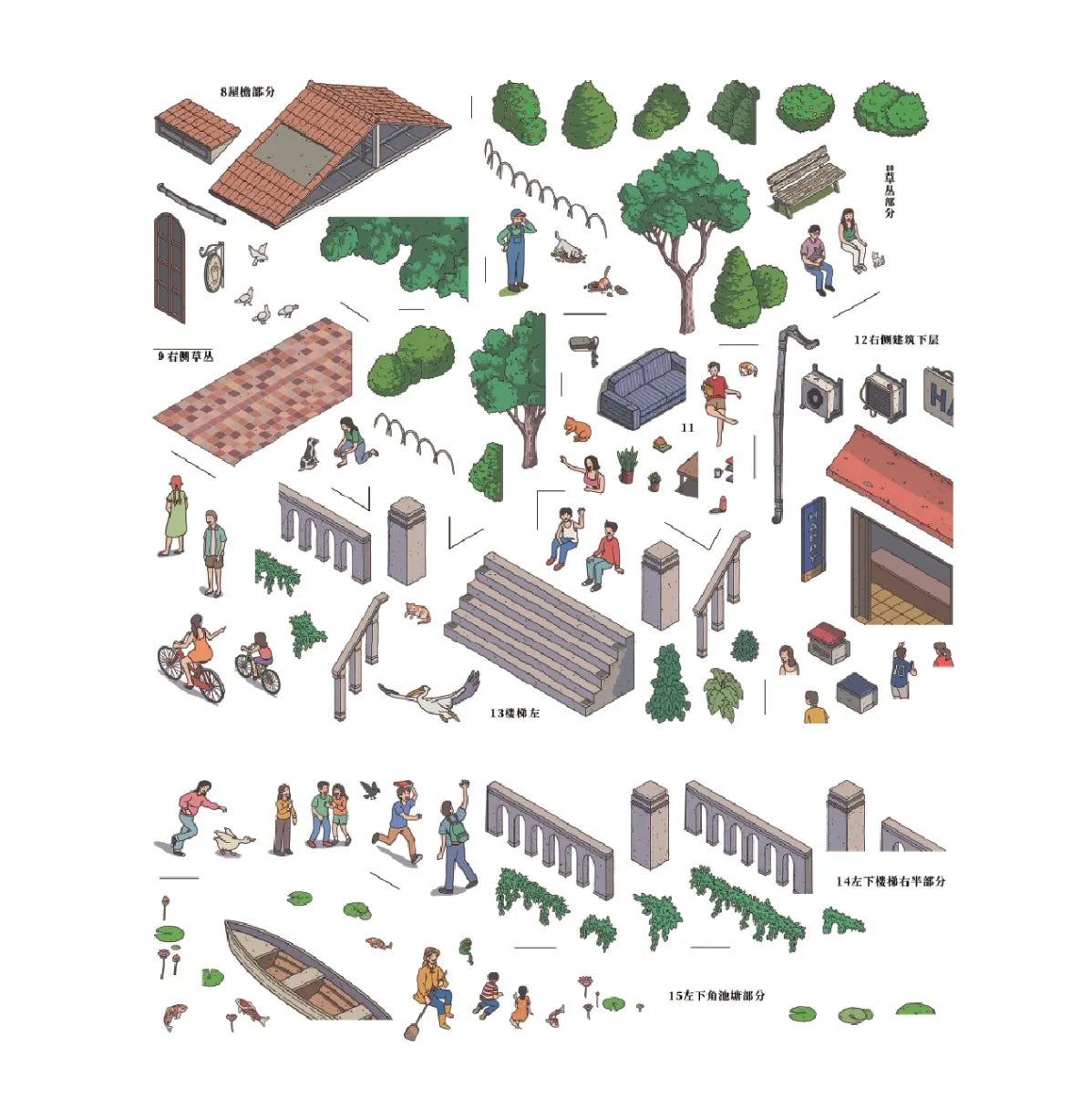 High Noon 3D Miniature Scene Sticker