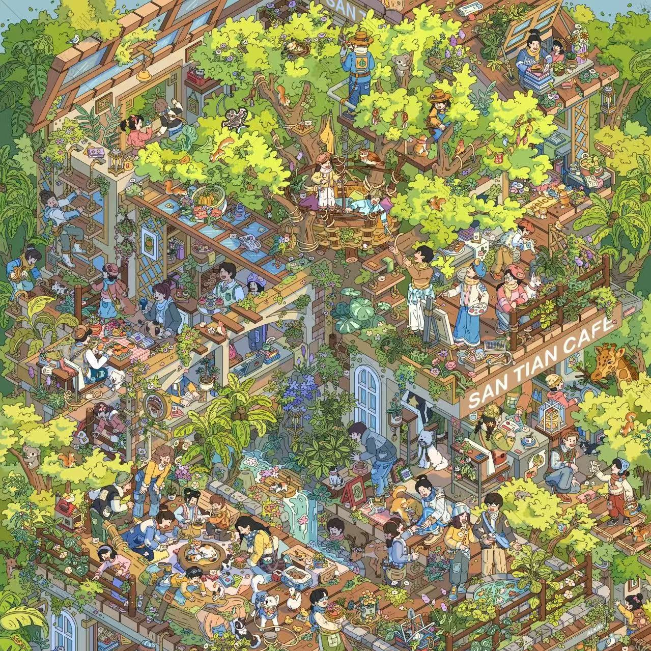 Fantasy Scene Qubo