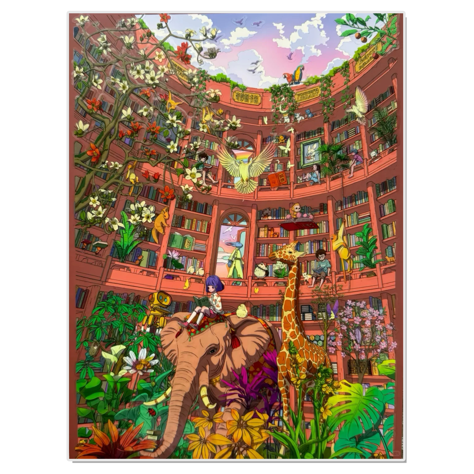Wonderstruck Books 3D Miniature Scene Sticker 