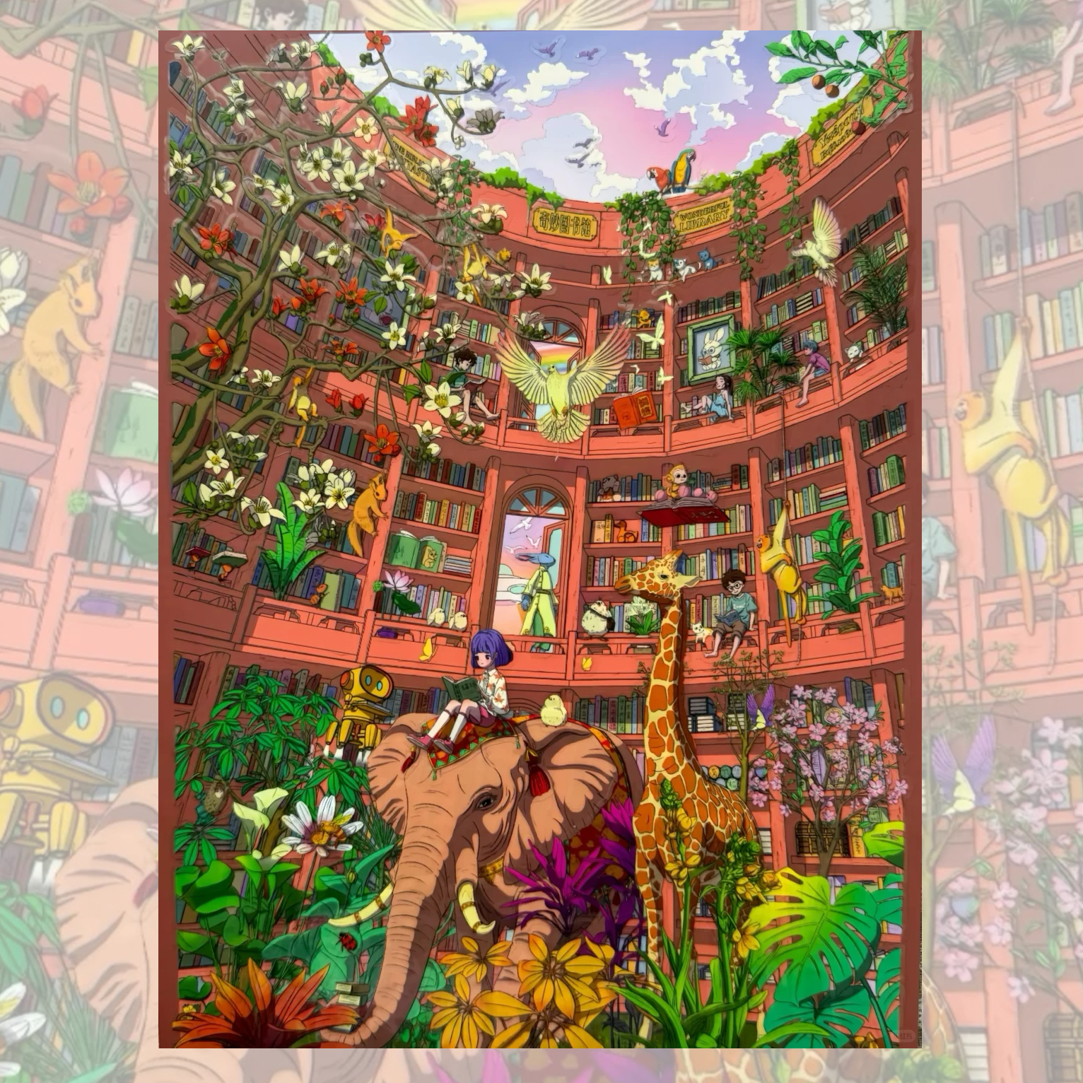 Wonderstruck Books 3D Miniature Scene Sticker 