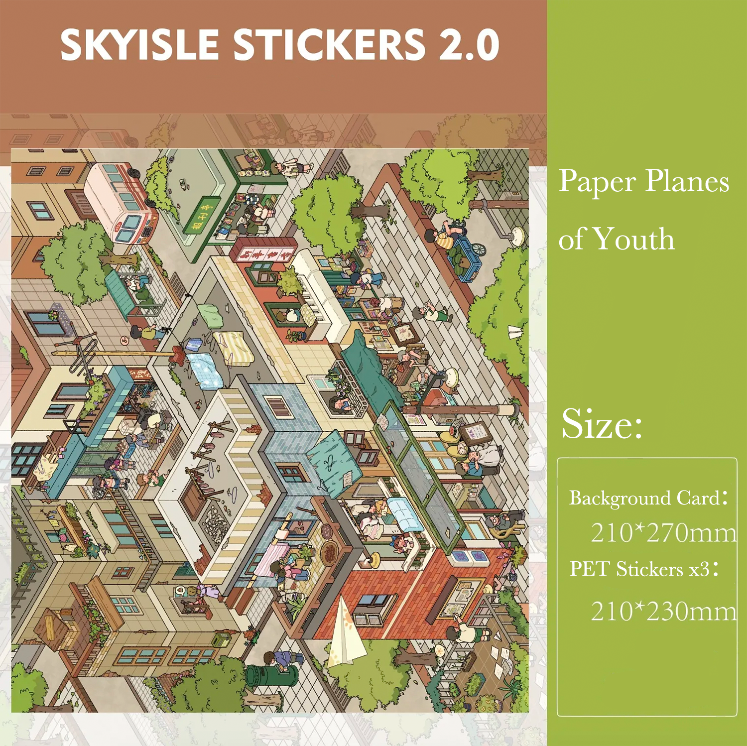Paper Planes of Youth 3D Miniature Scene Sticker 