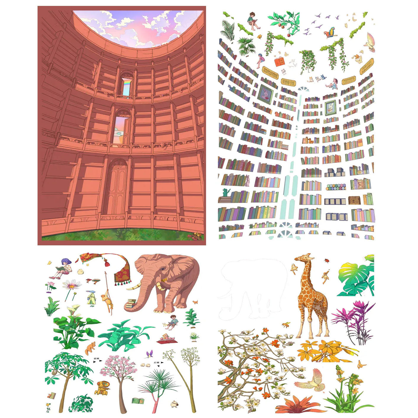 Wonderstruck Books 3D Miniature Scene Sticker 