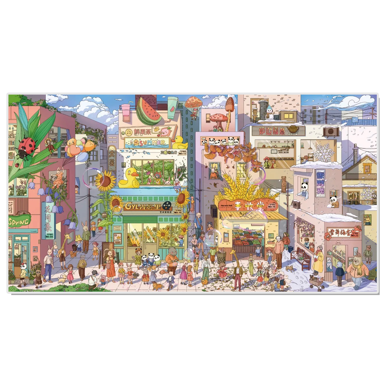 Seasonal Rhythms Town 2.5D Miniature Scene Sticker - Qubo