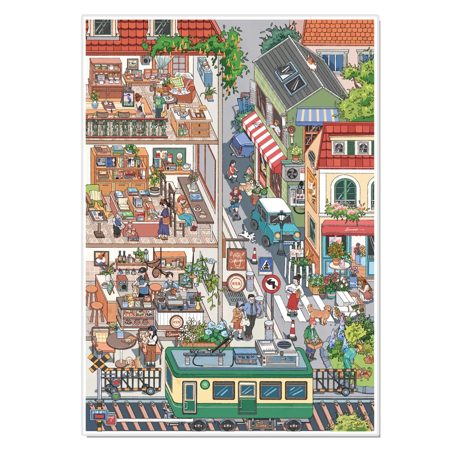 Early Morning 3D Miniature Scene Sticker