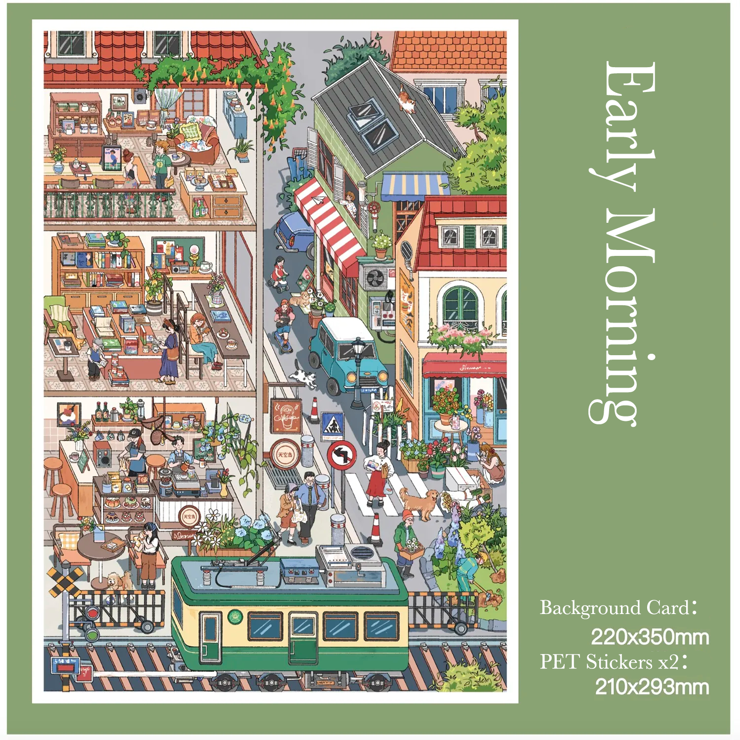 Early Morning 3D Miniature Scene Sticker 