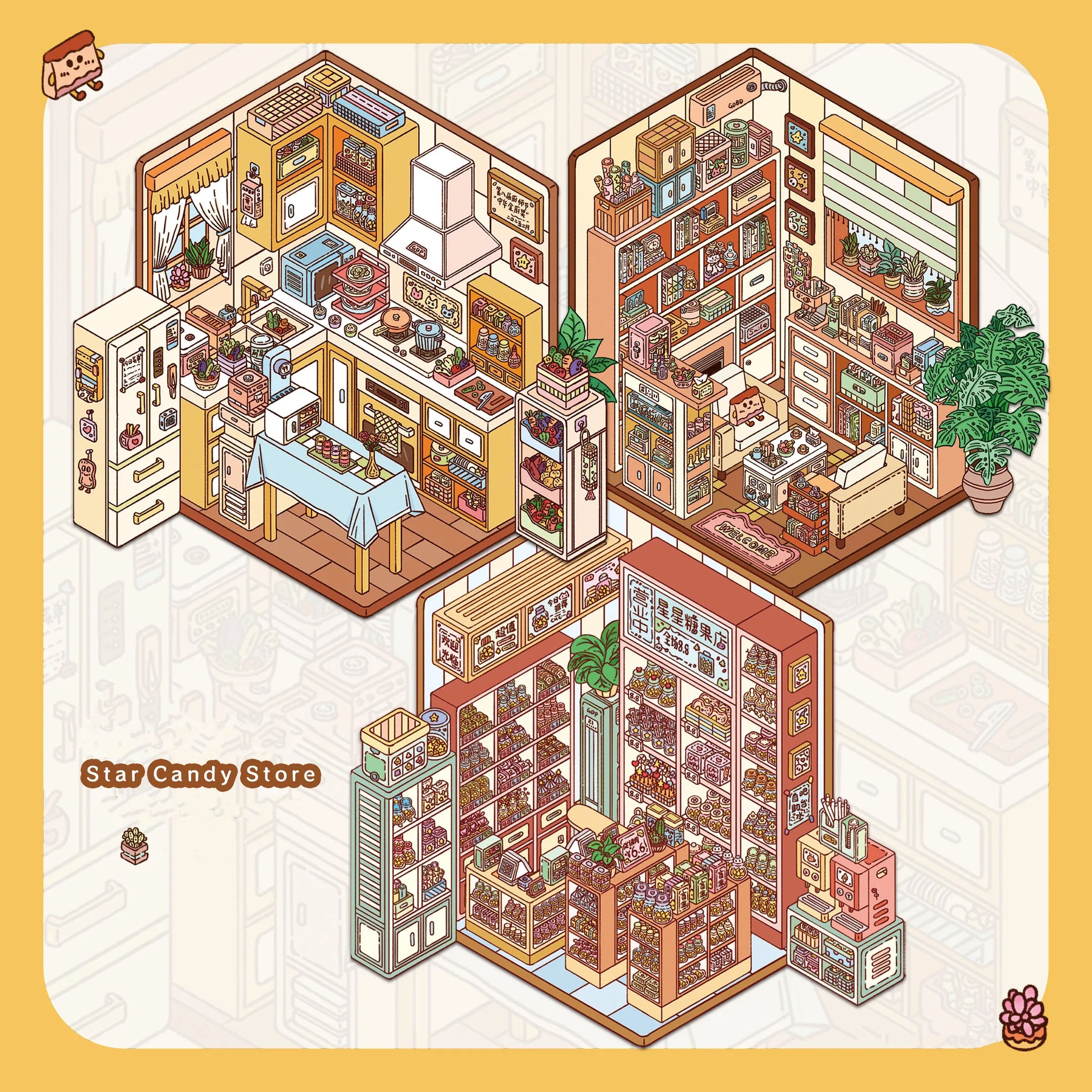 My Cozy Cube - Series 5 