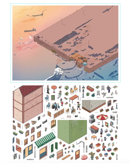Early Evening 3D Miniature Scene Sticker 