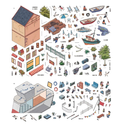 Early Evening 3D Miniature Scene Sticker 