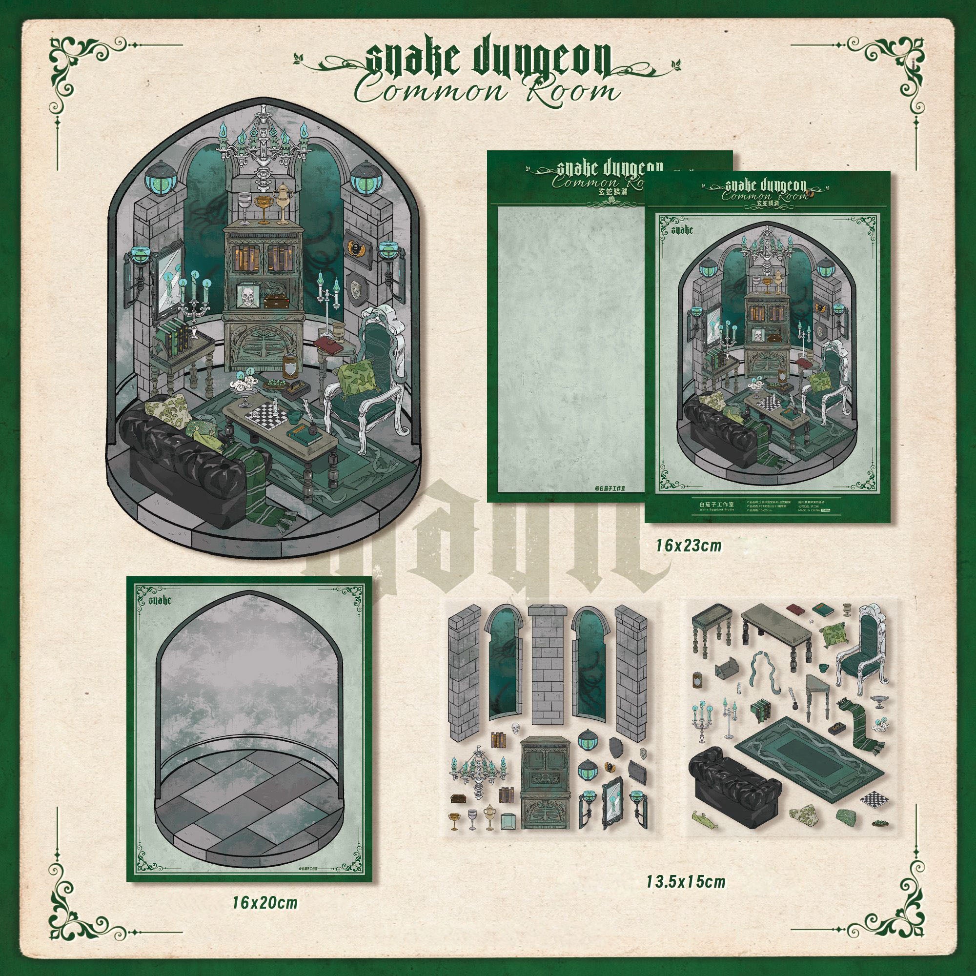 Abyssal Scales 3D Miniature Scene Sticker - Qubo