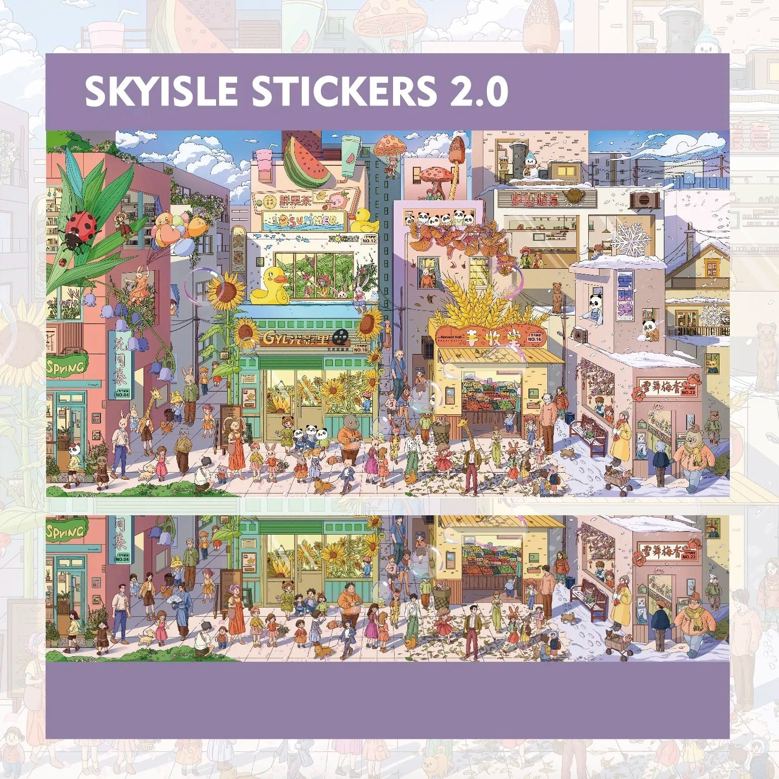 Seasonal Rhythms Town 2.5D Miniature Scene Sticker - Qubo