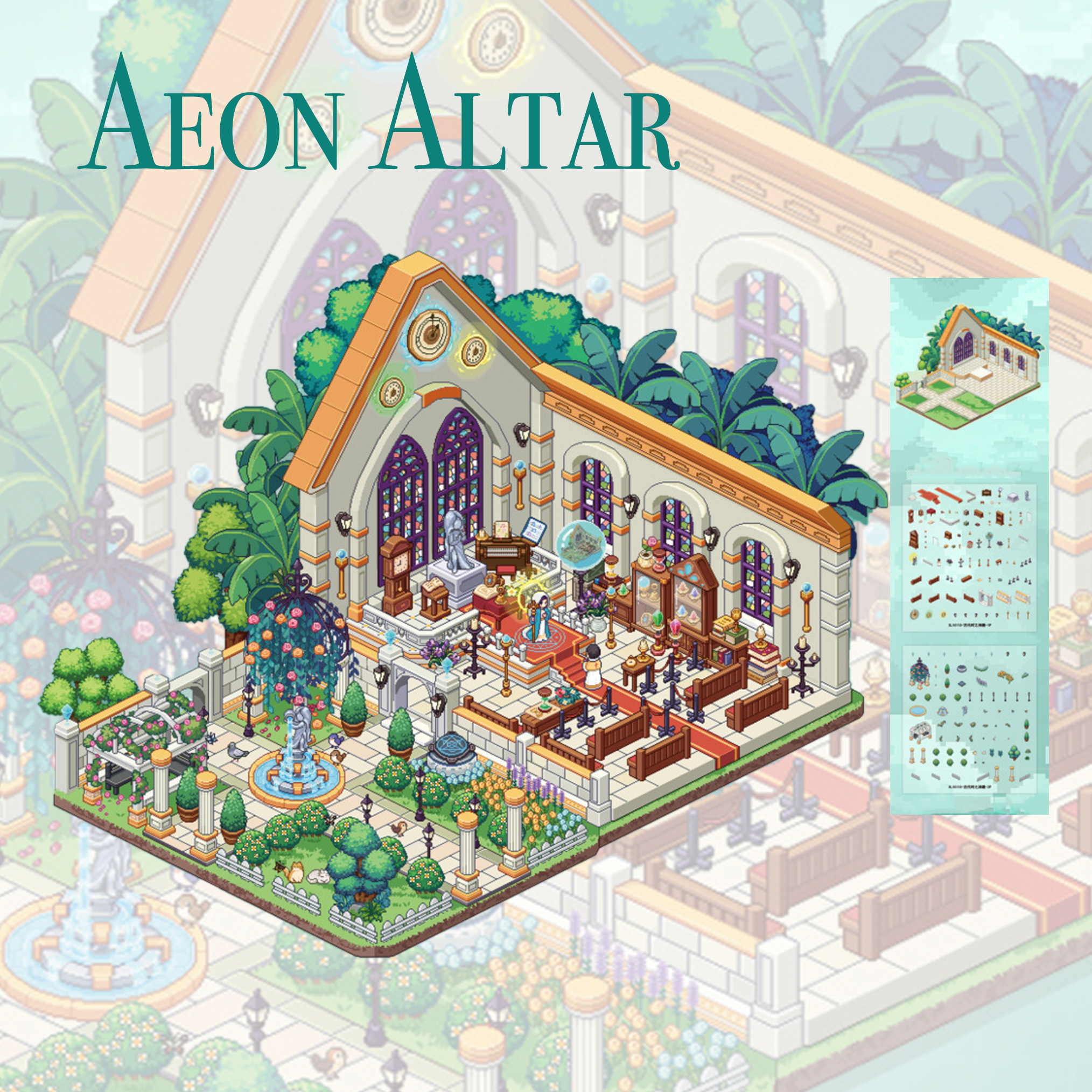 Aeon Altar 3D Miniature Scene Sticker 