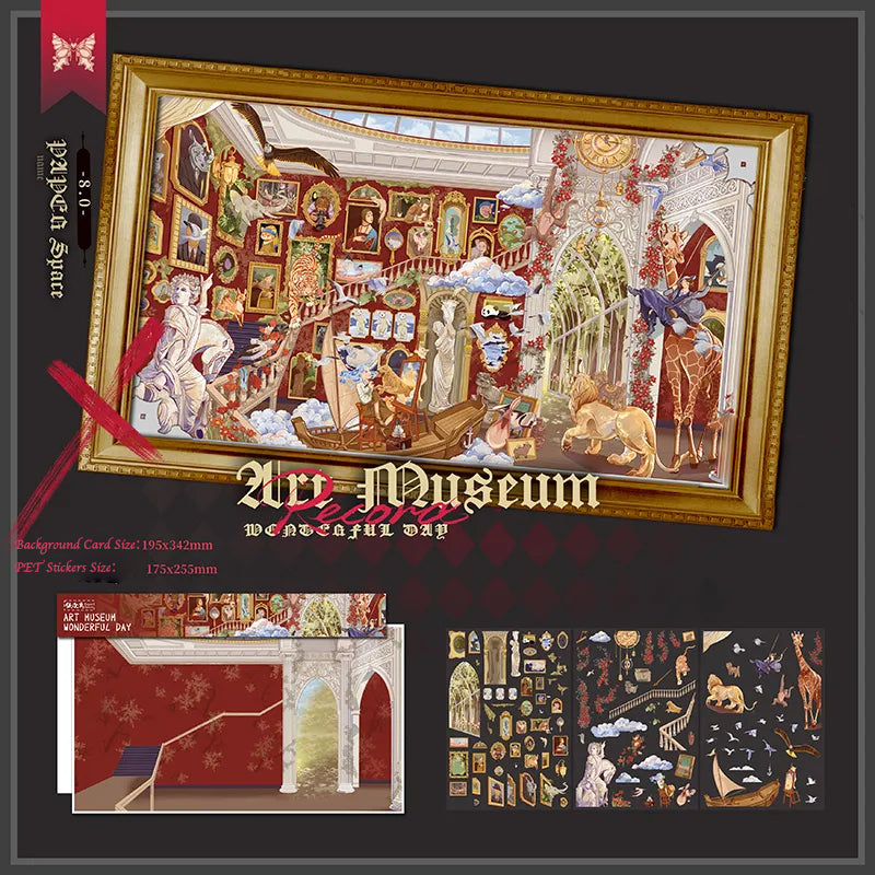 Art Museum Wonderful Day 3D Scene Sticker 