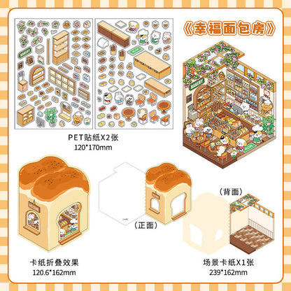 Bliss Bakes 3D Scene Sticker 