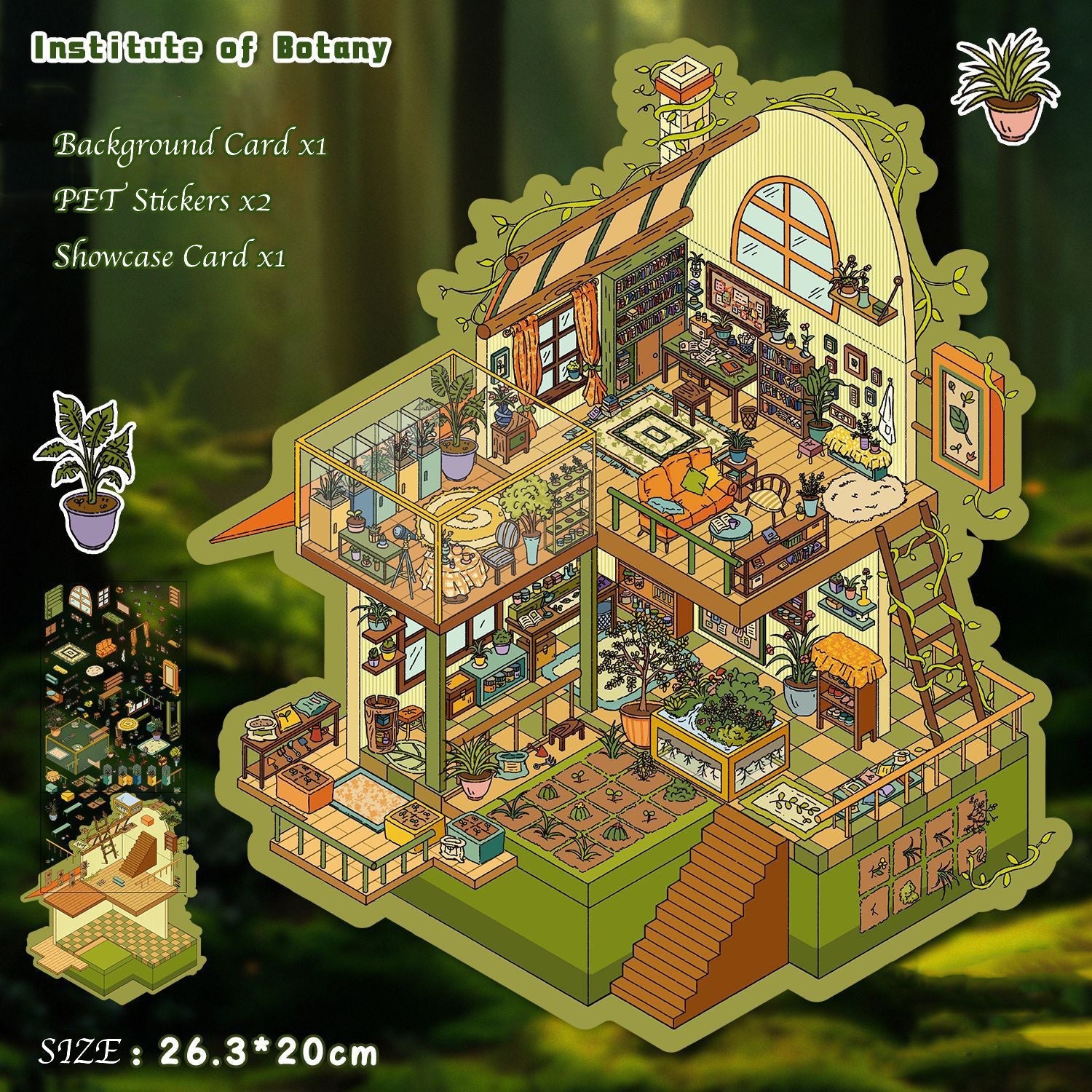 Institute of Botany 3D Scene Sticker 