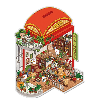 Memory Lane 3D Scene Sticker 