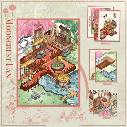 Mooncrest Fan 3D Miniature Scene Sticker 