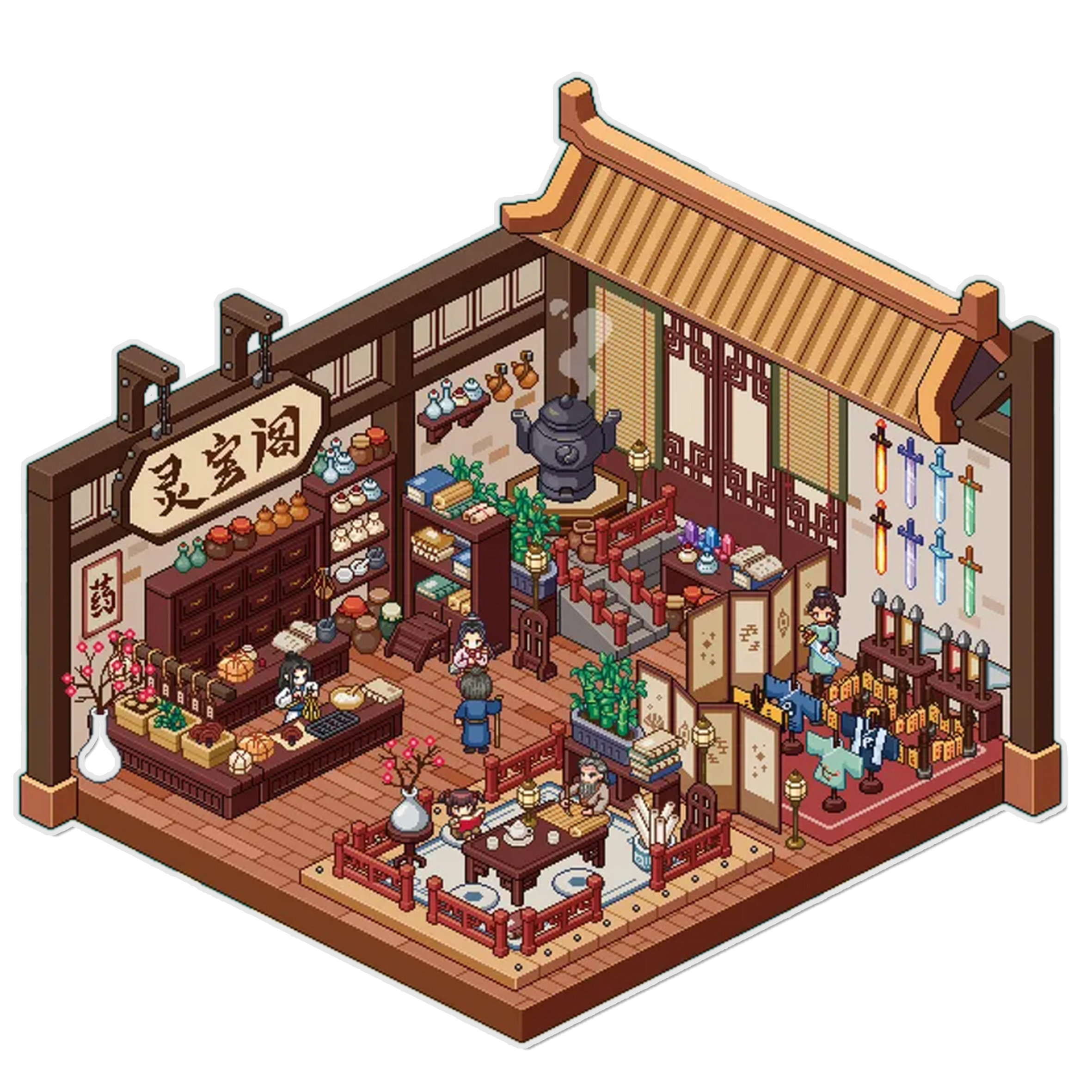 Mystic Relic Vault 3D Miniature Scene Sticker 