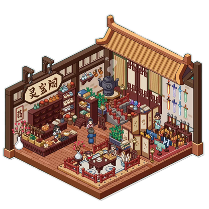 Pixel Pioneers - Series 1 