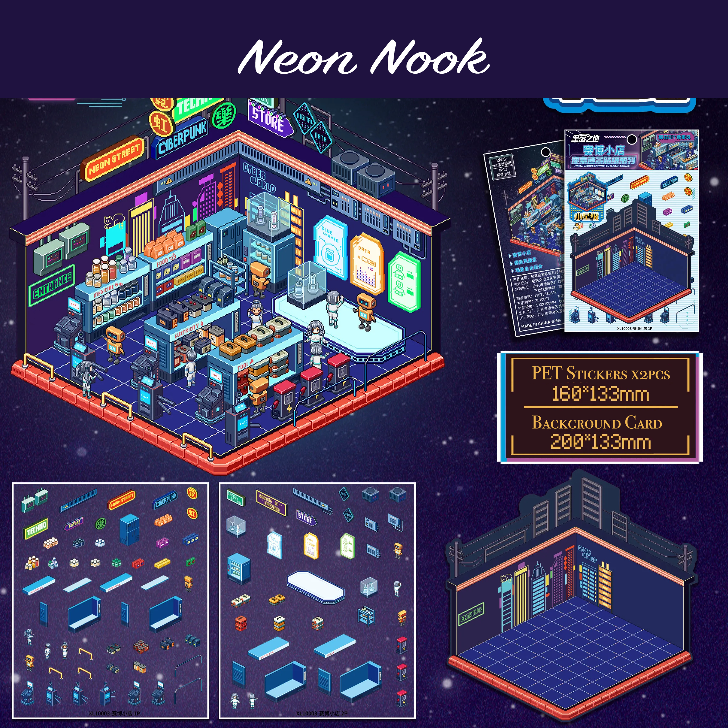 Pixel Pioneers - Series 1 