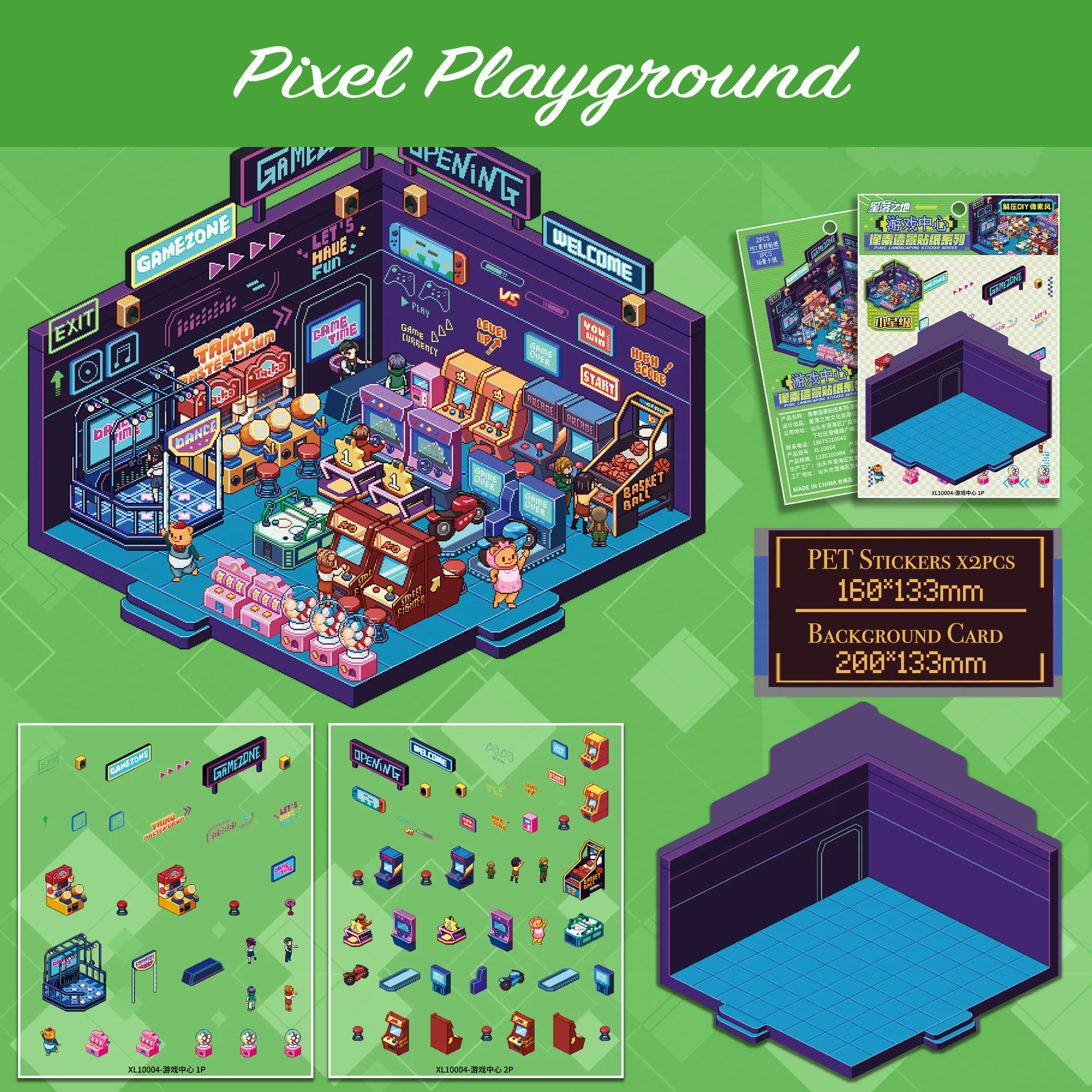 Pixel Pioneers - Series 1 