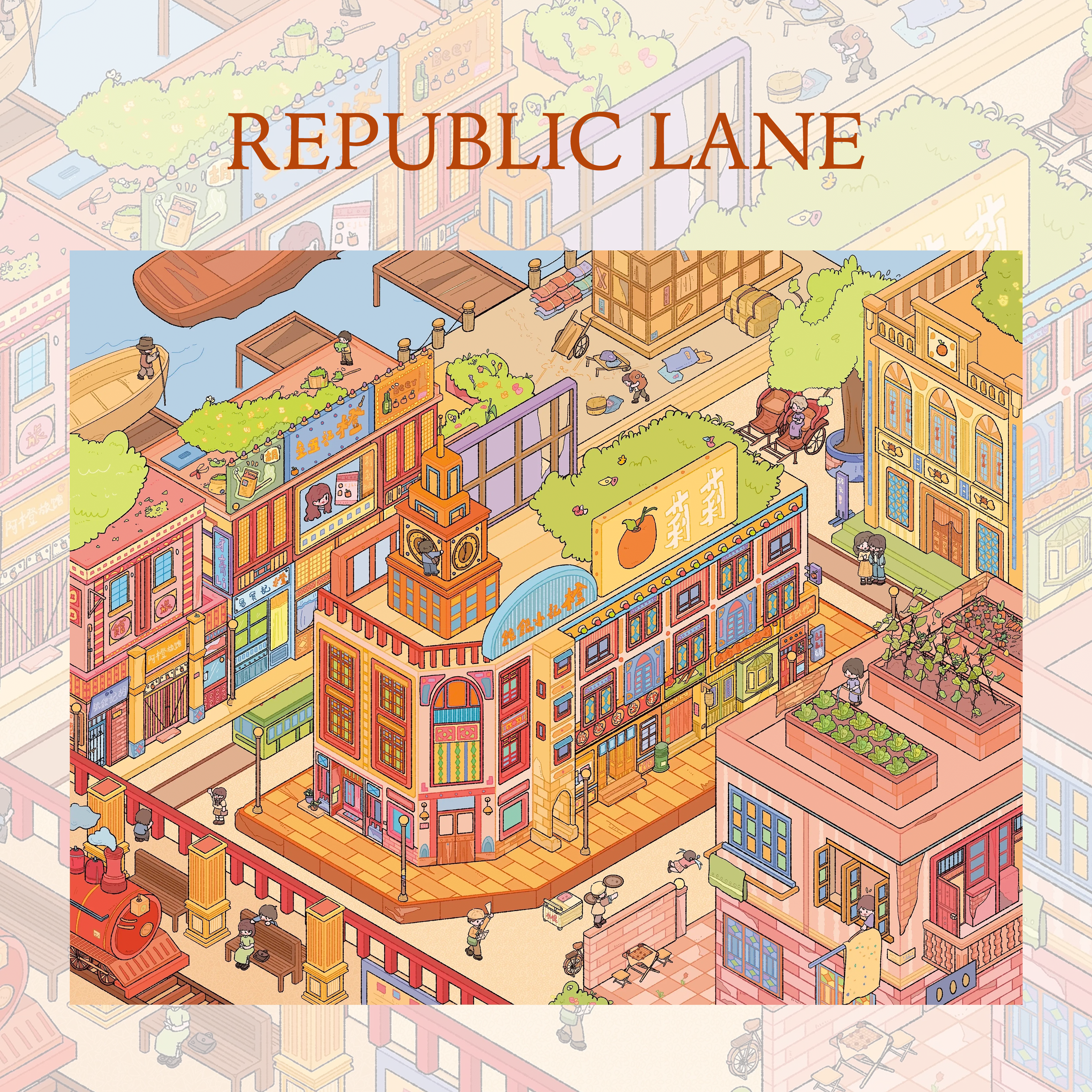 REPUBLIC LANE 3D Miniature Scene Sticker 