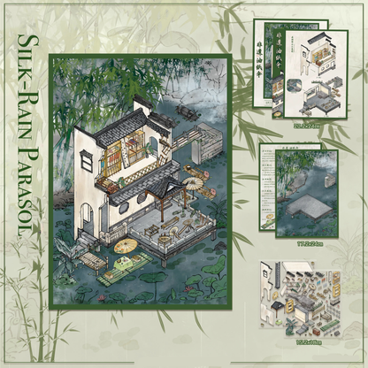 Silk-Rain Parasol 3D Miniature Scene Sticker 