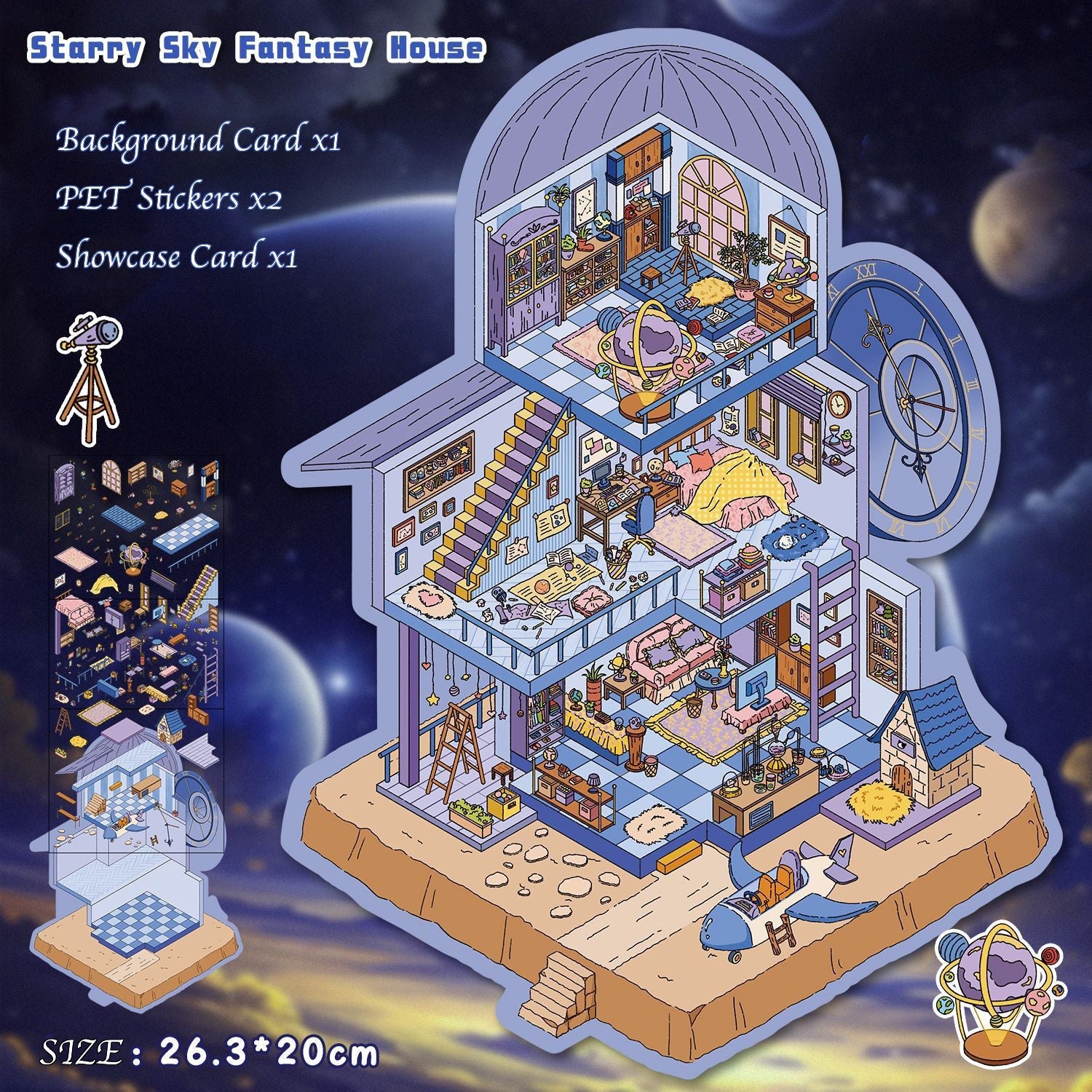 Starry Sky Fantasy House 3D Scene Sticker 