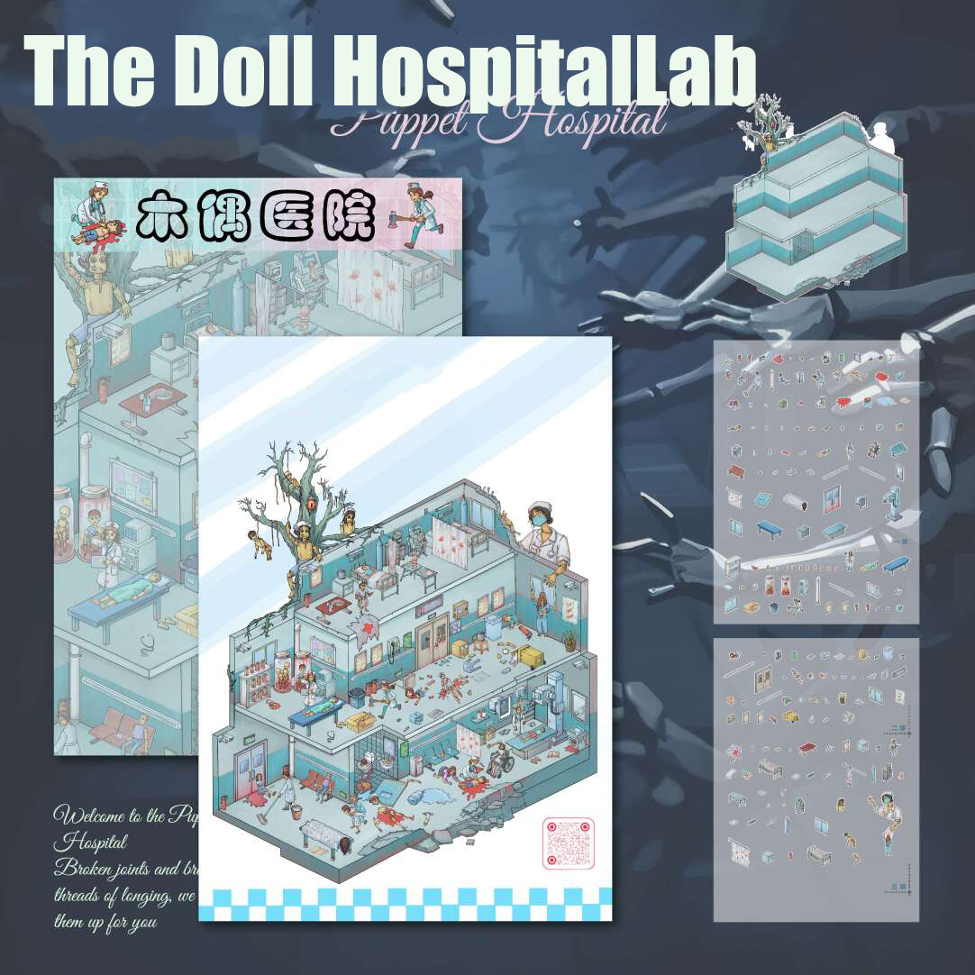 The Doll Hospital 3D Miniature Scene Sticker 