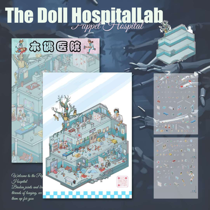 The Doll Hospital 3D Miniature Scene Sticker 