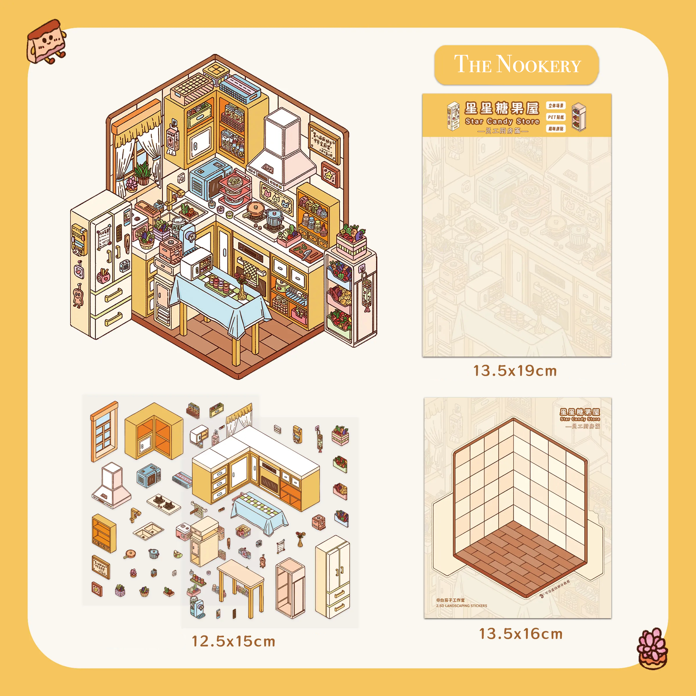 The Nookery 3D Miniature Scene Sticker 