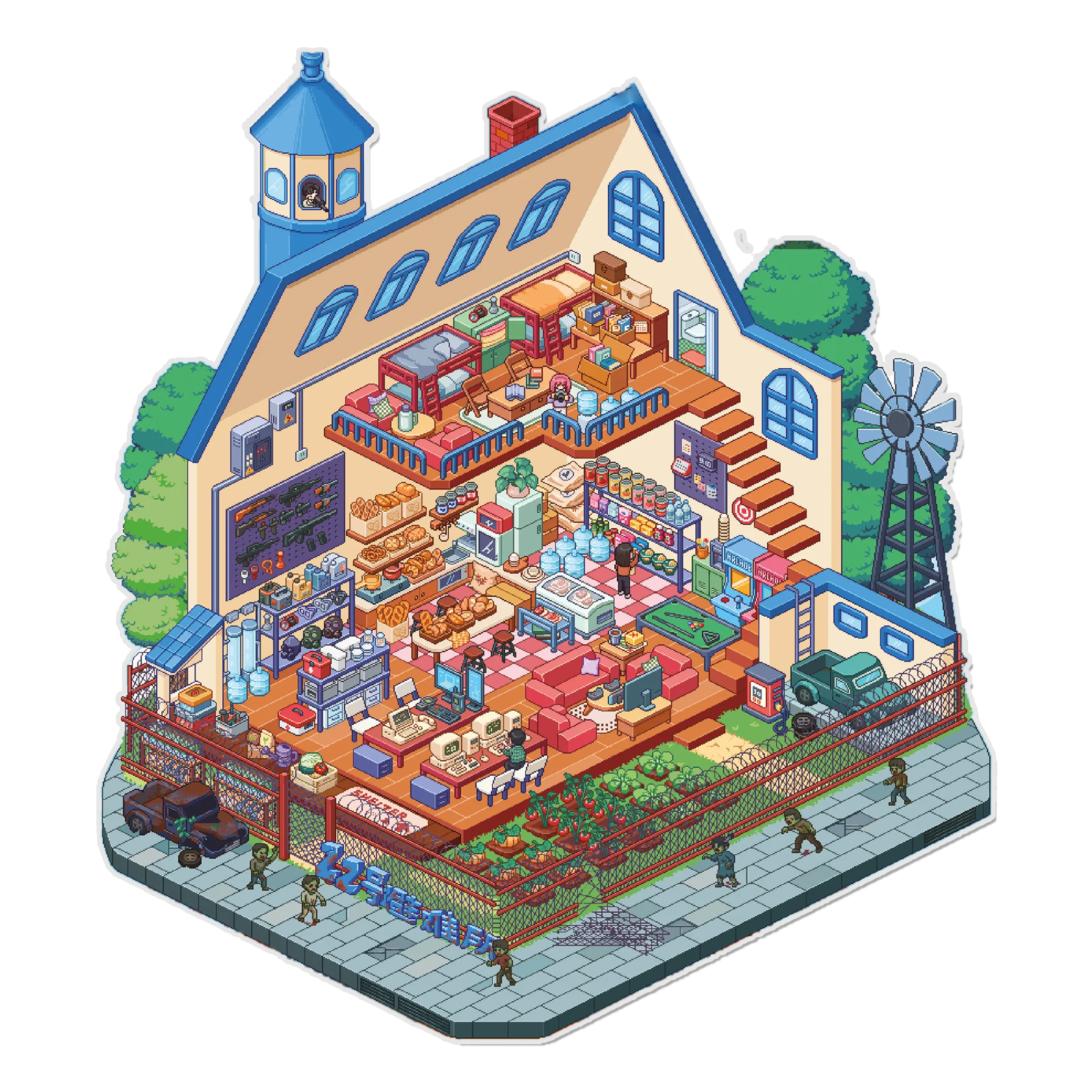 Pixel Pioneers - Series 4 Vault 22 