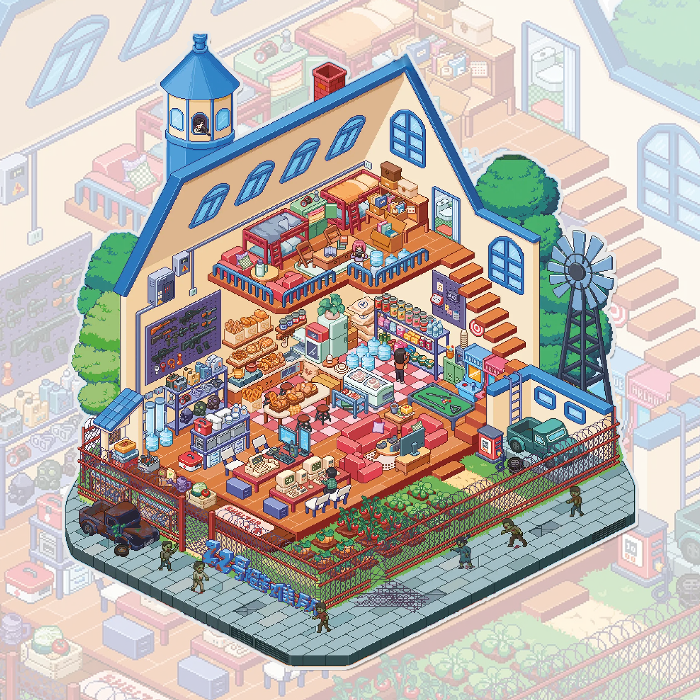 Pixel Pioneers - Series 4 Vault 22 