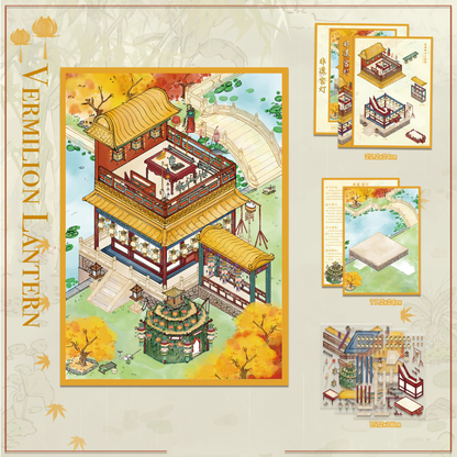 Vermilion Lantern 3D Miniature Scene Sticker 