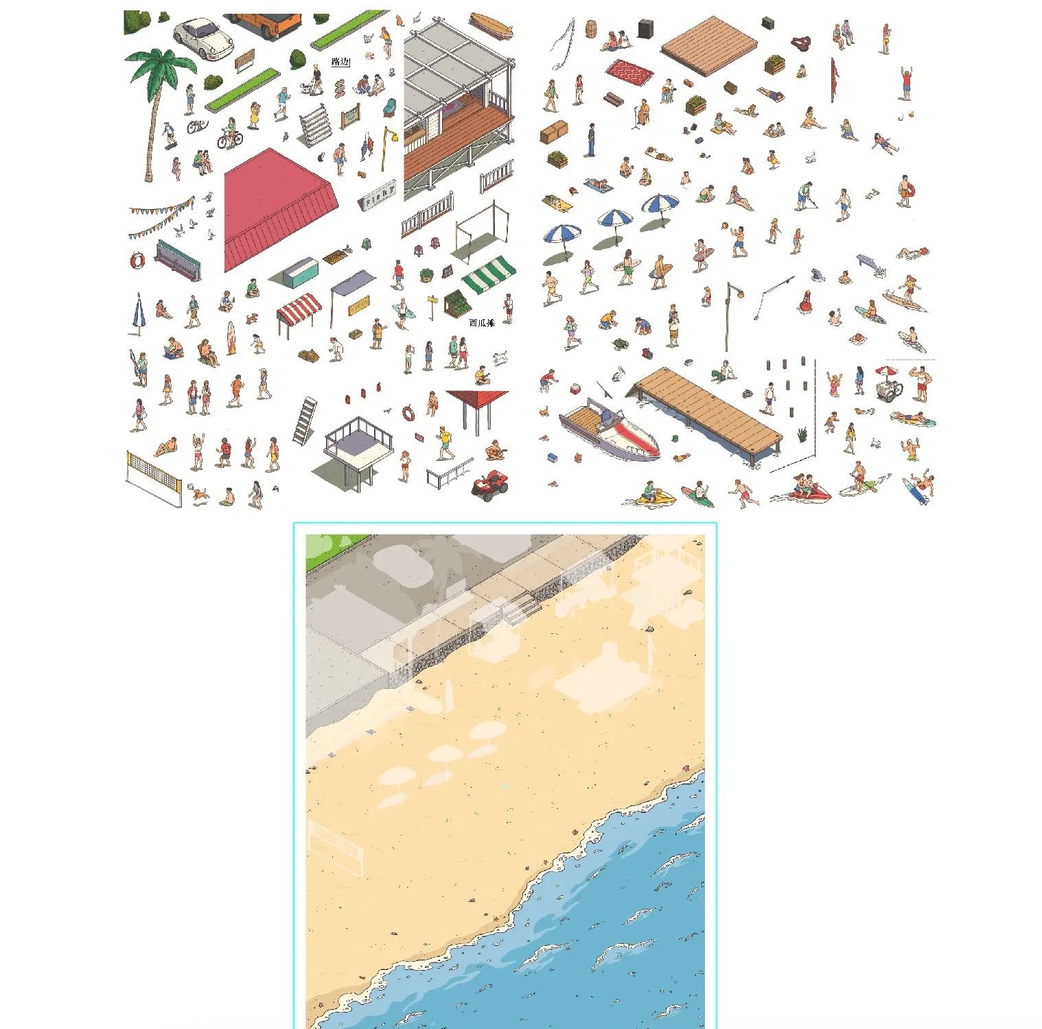 Sun-Kissed Shorelines 3D Miniature Scene Sticker 