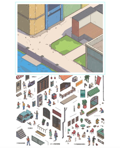 High Noon 3D Miniature Scene Sticker 