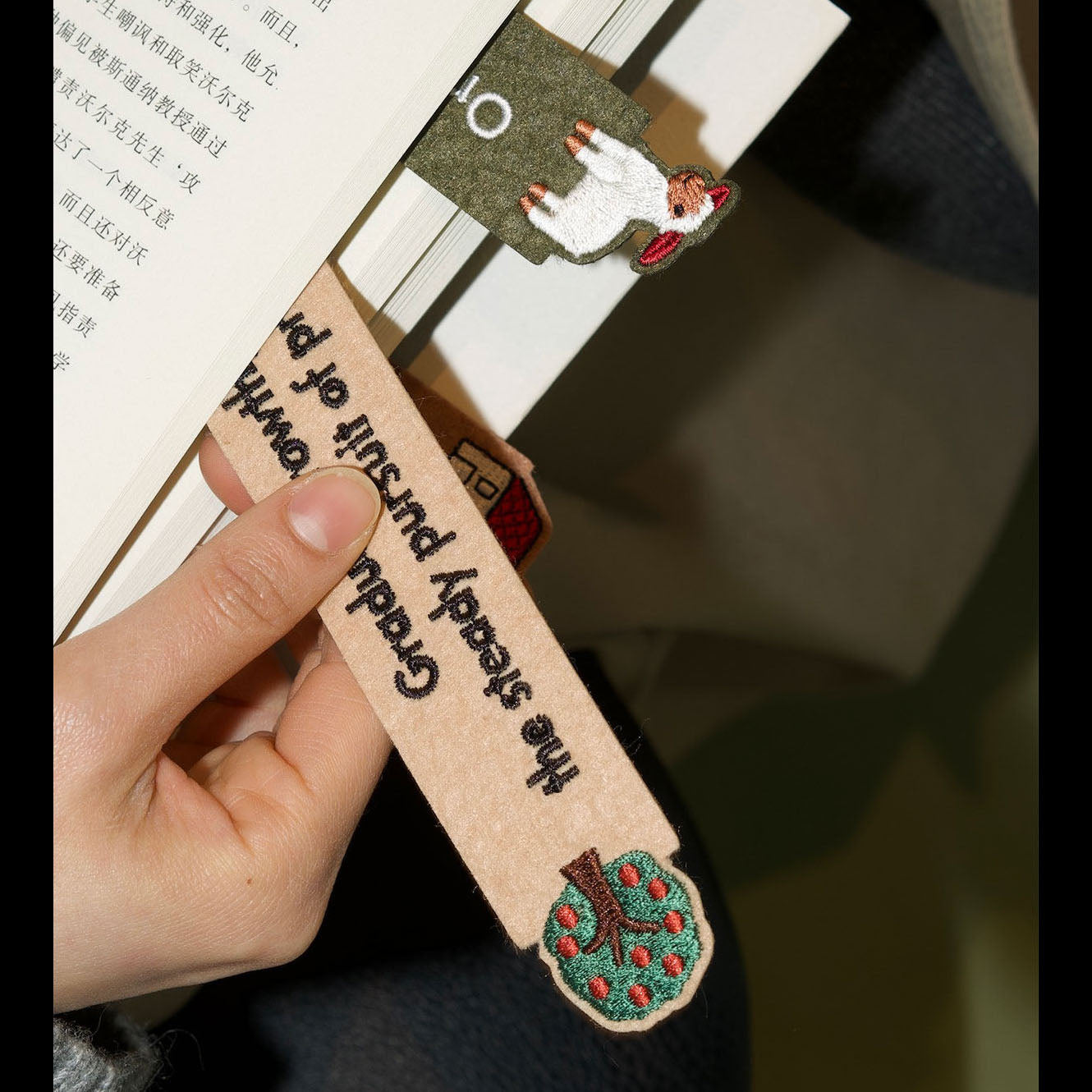 Sheep Felt Hand-Embroidered Bookmark