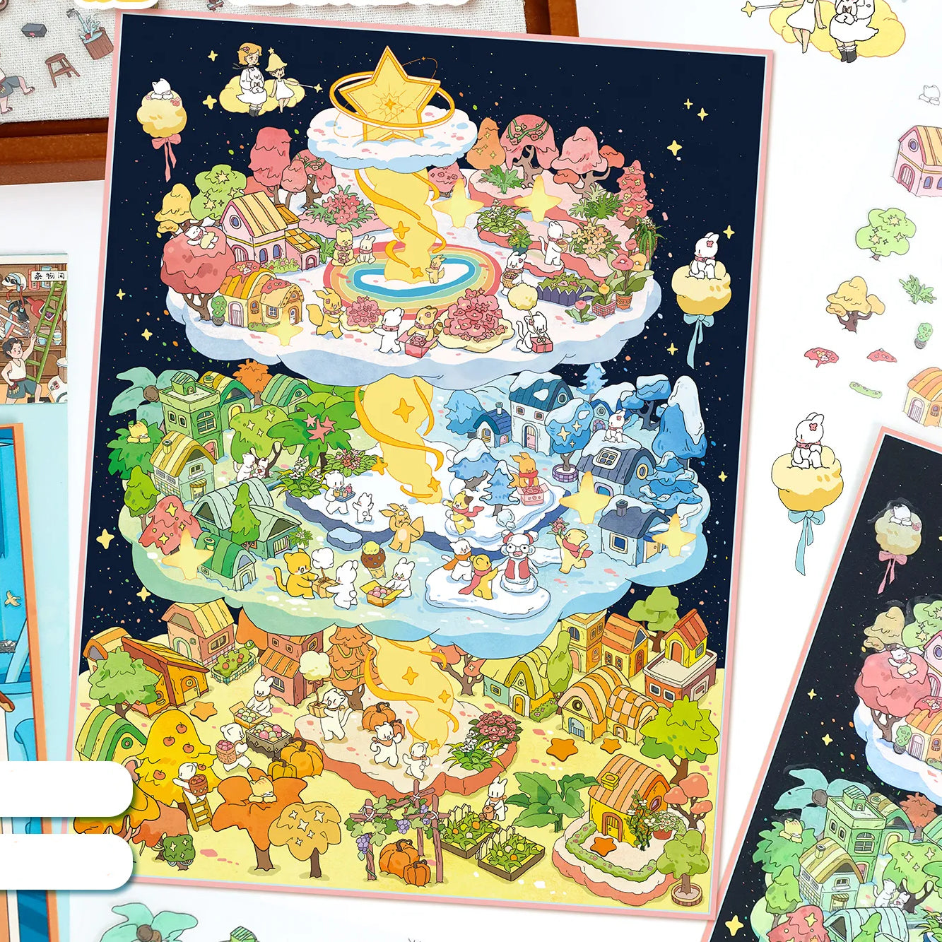 Time Magic World 2.5D Scene Sticker 