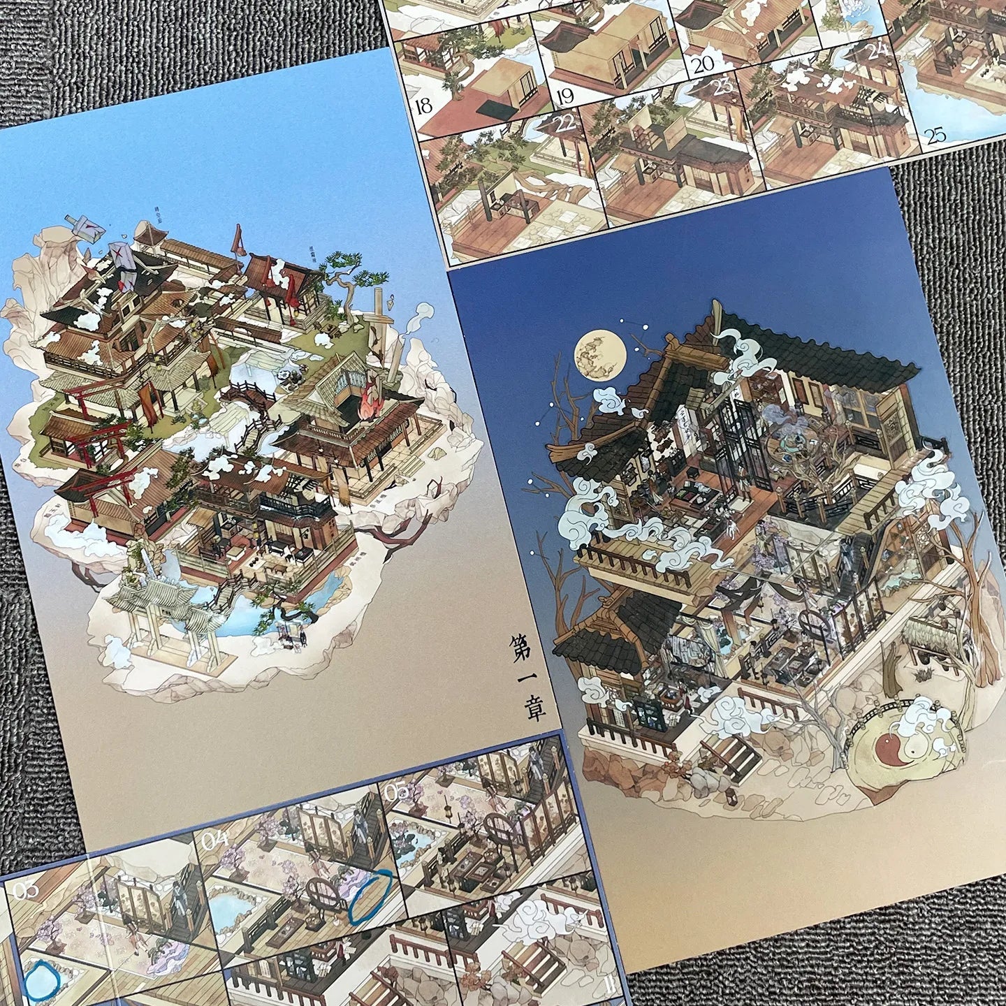 Eastern Antiquity - Series 1 