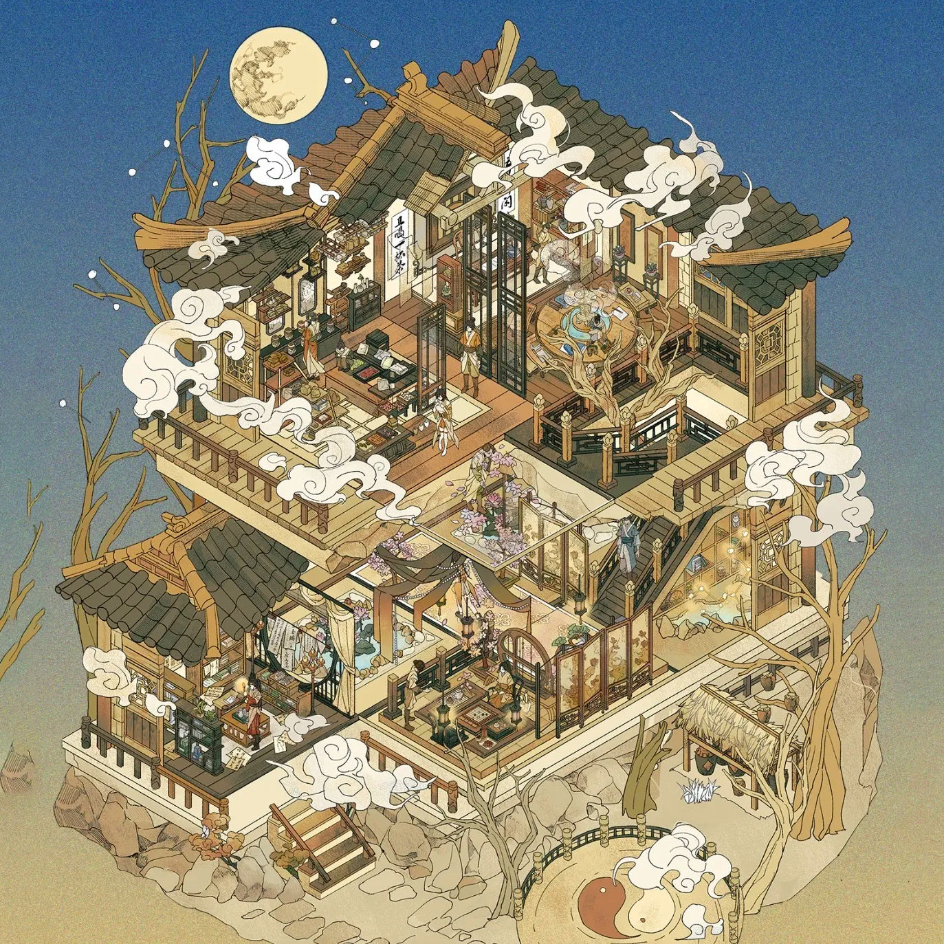 Eastern Antiquity - Series 1 