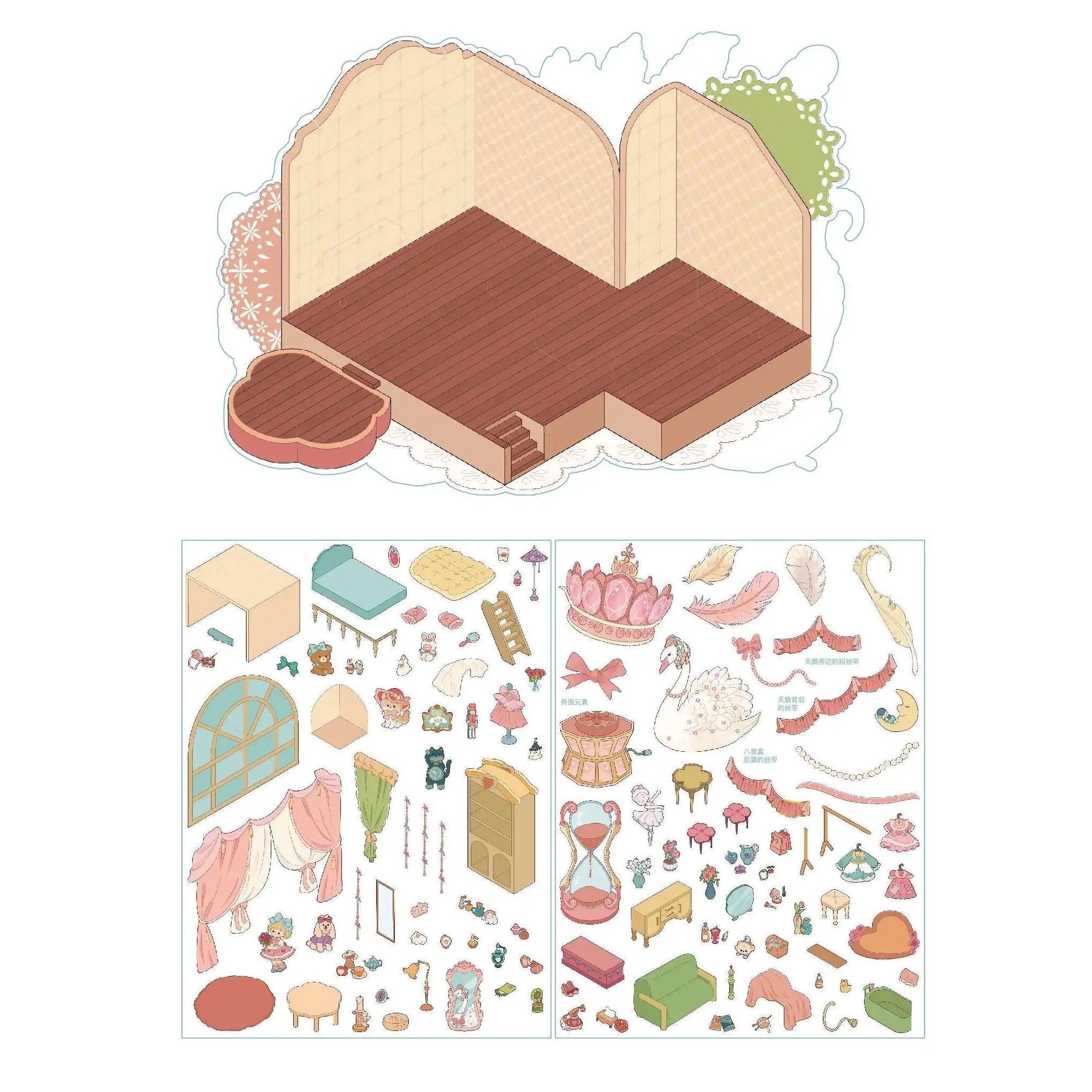 Velvet Memoirs 3D Miniature Scene Sticker 