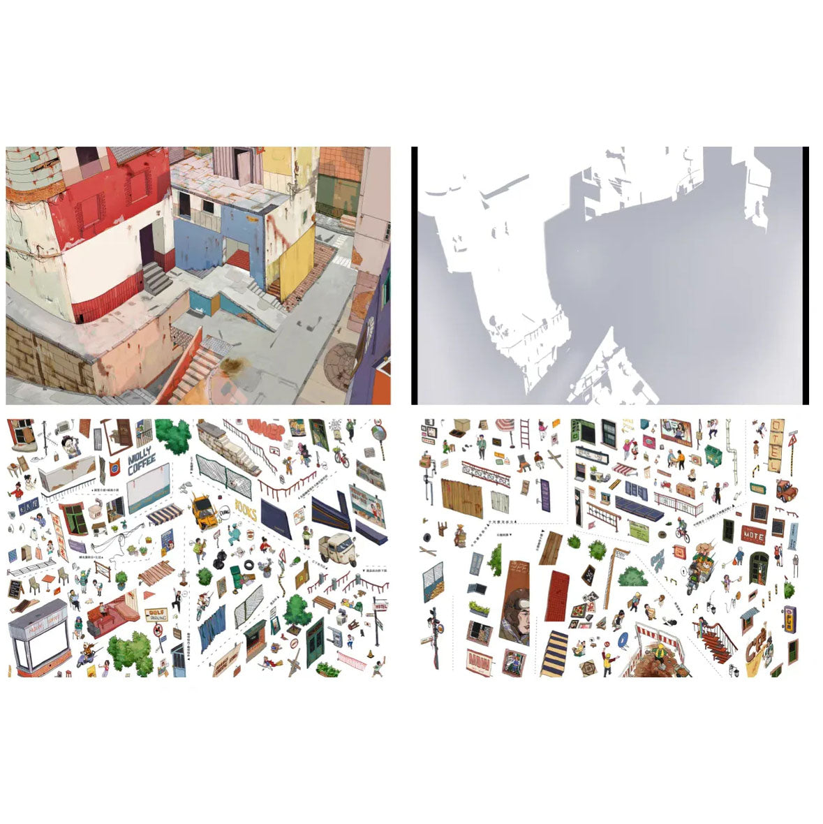 Hometown Diaries 3D Miniature Scene Sticker 