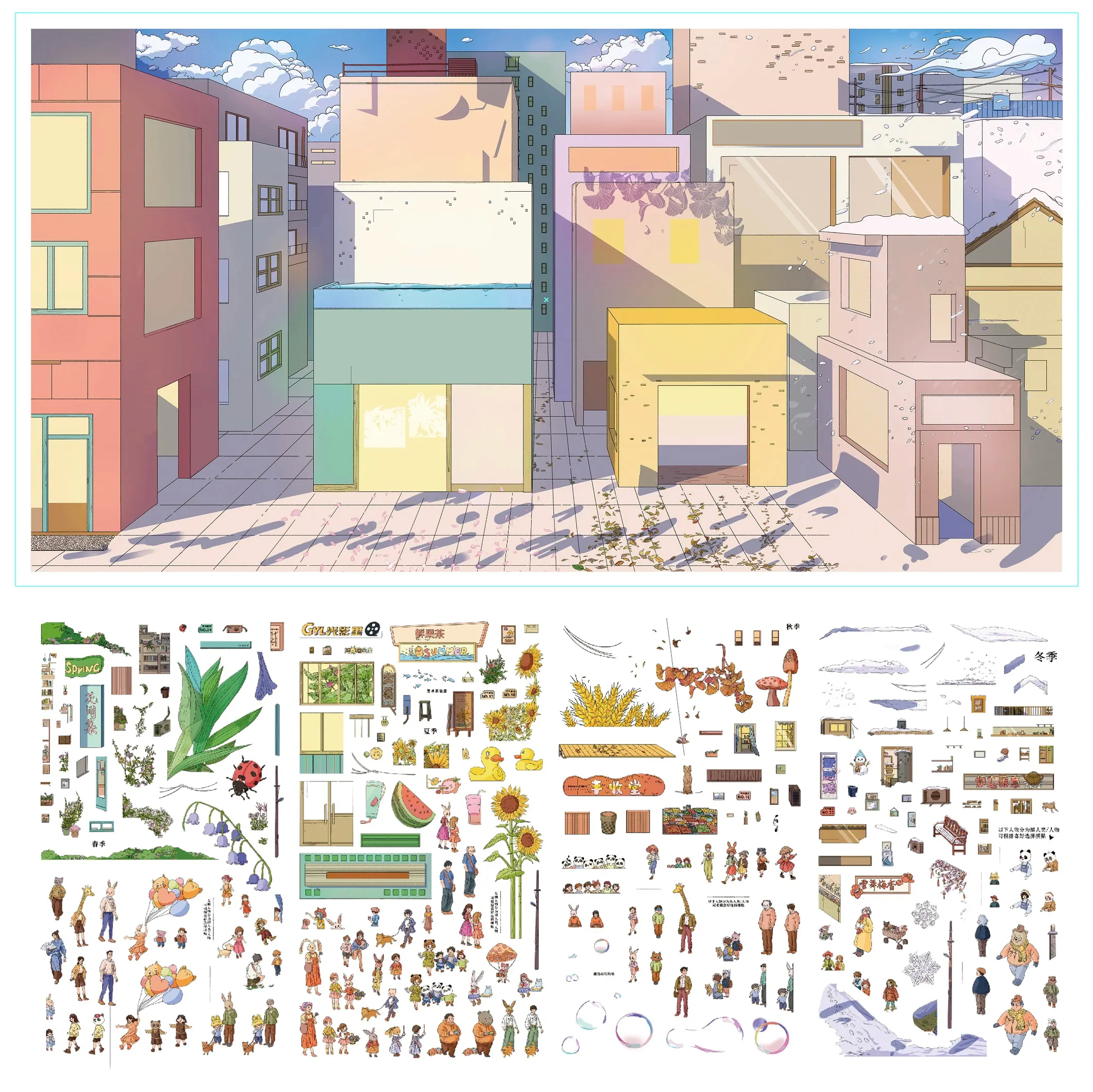 Joyful Living - Series 7 