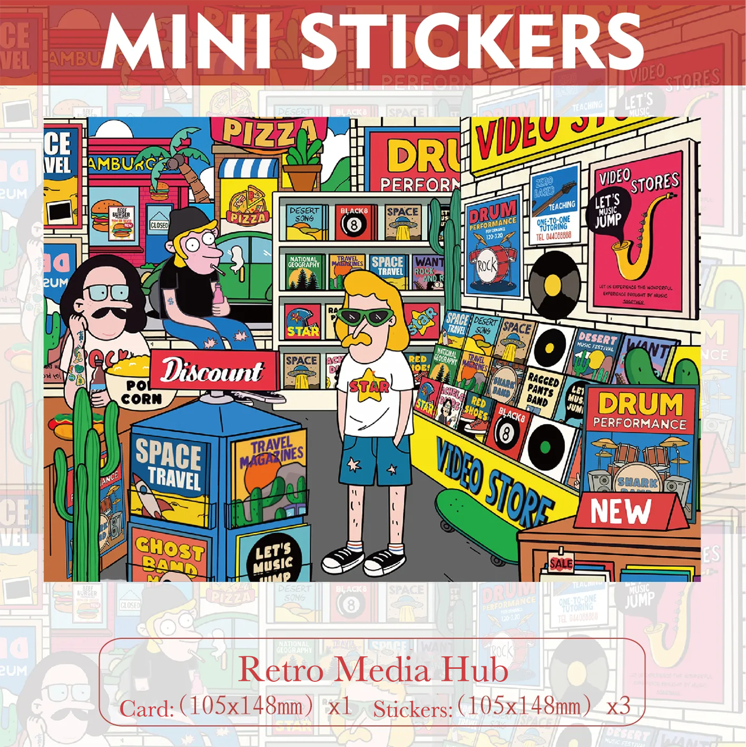 Retro Media Hub 2.5D Miniature Scene Sticker 