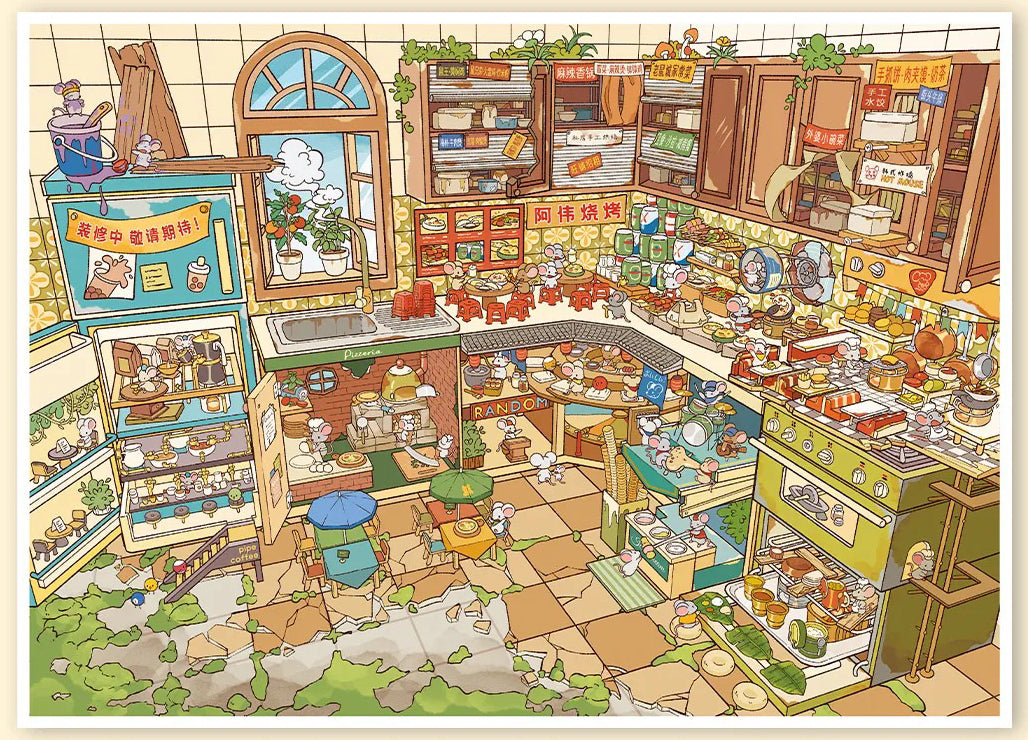 Hamster Snack Street Shop Scene Stickers