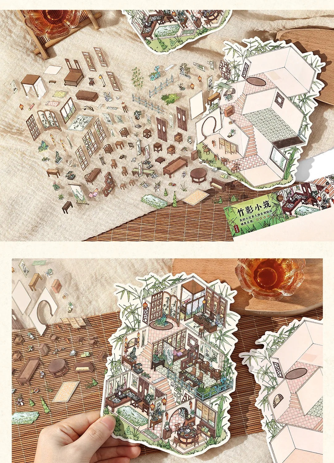 Bamboo Shadow Retreat Room Scene Stickers